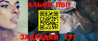 бутик Кумертау