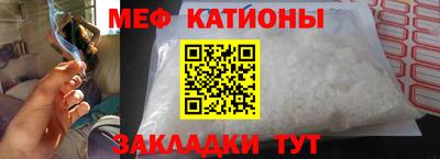 спайс Кулебаки