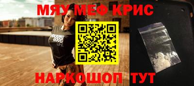 не бодяженный Краснодар