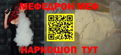 не бодяженный Краснодар