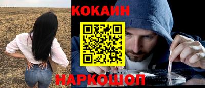 не бодяженный Краснодар
