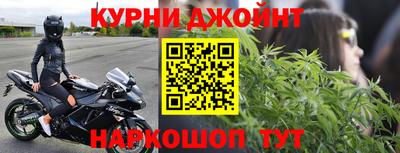 альфа пвп VHQ Краснокаменск