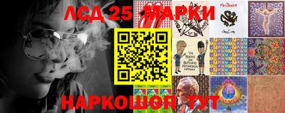 PSILOCYBIN Краснознаменск