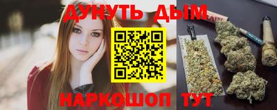 PSILOCYBIN Краснознаменск