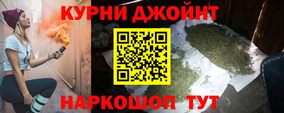 спайс Кулебаки