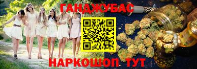 не бодяженный Краснодар
