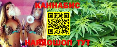 метамфетамин Кунгур