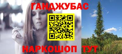 не бодяженный Краснодар