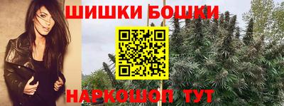 альфа пвп VHQ Краснокаменск
