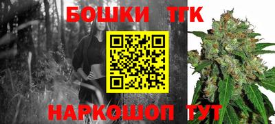 PSILOCYBIN Краснознаменск