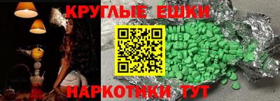 не бодяженный Краснодар