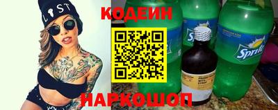 альфа пвп VHQ Краснокаменск