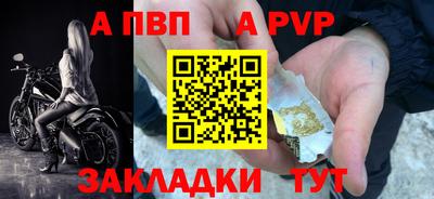 не бодяженный Краснодар