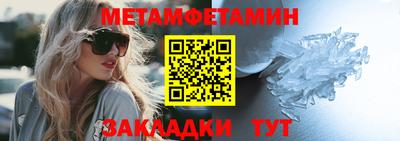 PSILOCYBIN Краснознаменск