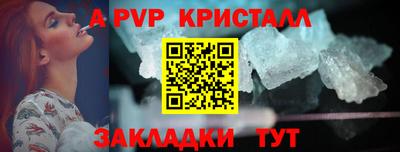 не бодяженный Краснодар