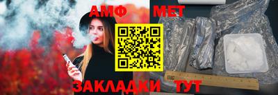 не бодяженный Краснодар