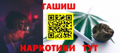 PSILOCYBIN Краснознаменск