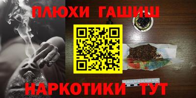 не бодяженный Краснодар