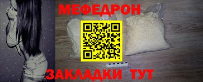 PSILOCYBIN Краснознаменск
