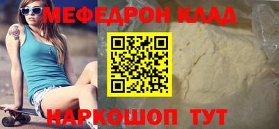 не бодяженный Краснодар