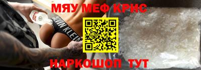 не бодяженный Краснодар